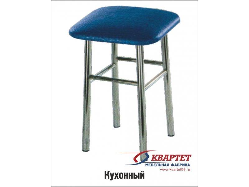 табурет кухонный в Королёве