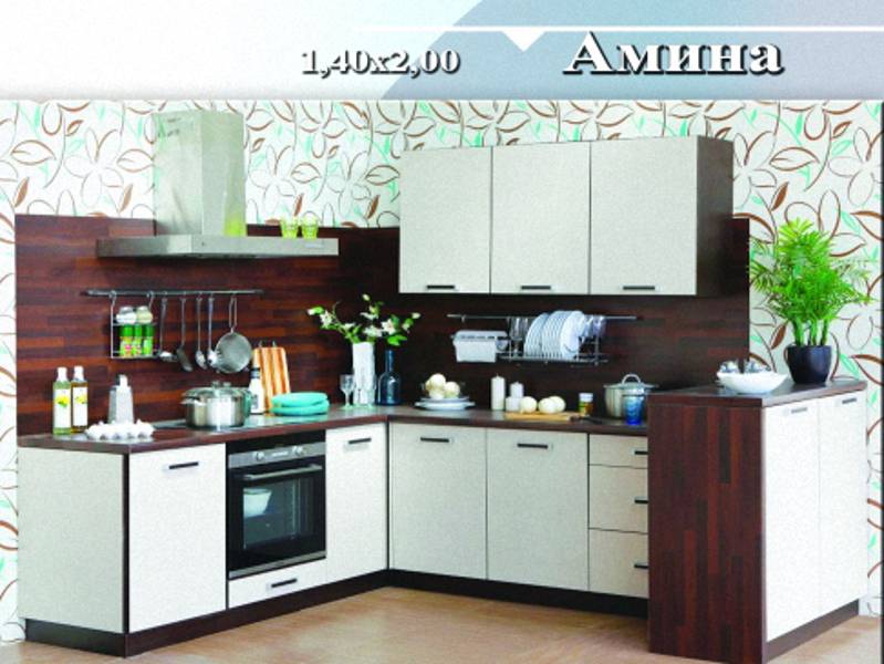 кухня угловая «амина» в Королёве
