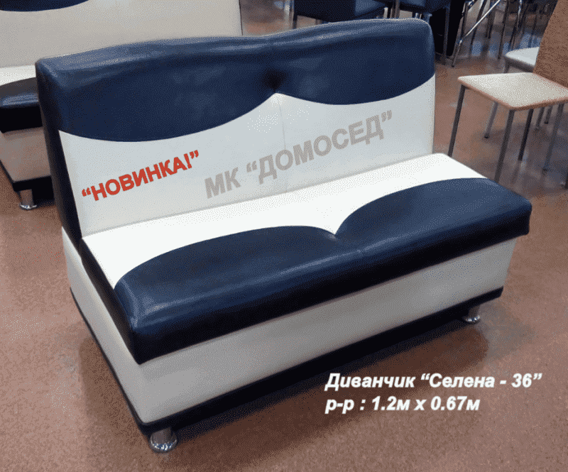 диван малогабаритный селена - 36 в Королёве