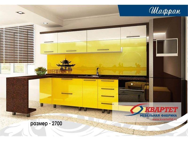 кухня шафран в Королёве