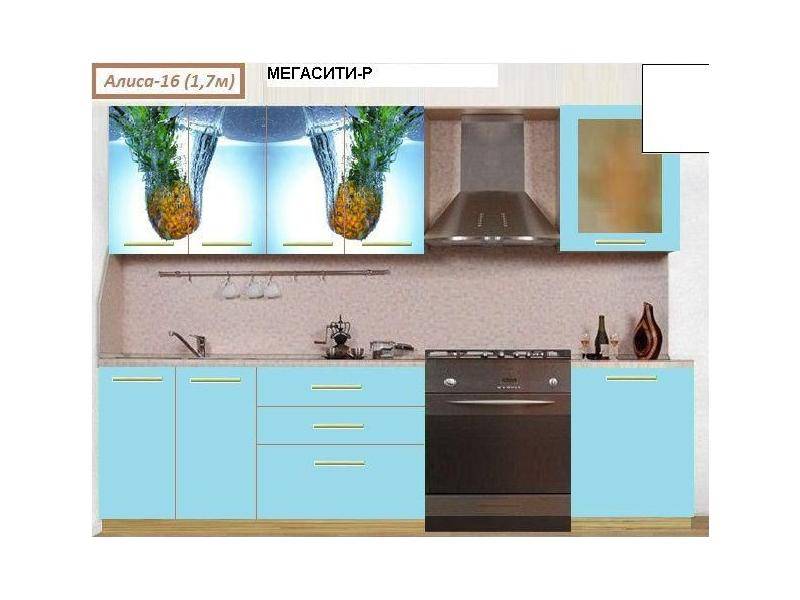 кухня прямая алиса 16 в Королёве