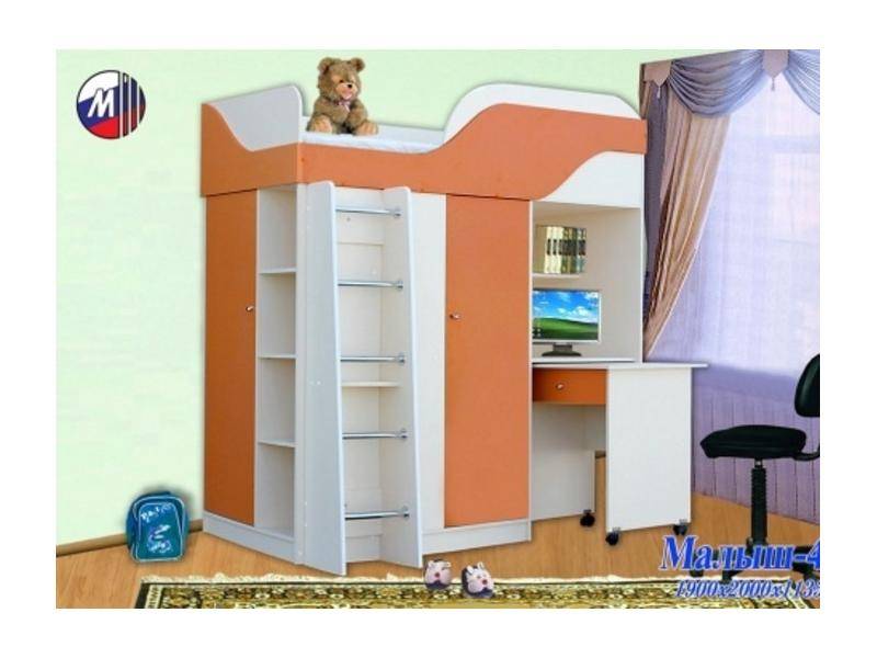 небольшая детская малыш в Королёве
