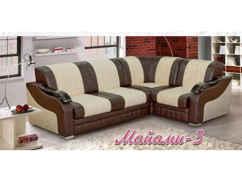 диван майами-3 в Королёве
