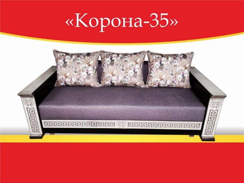 диван прямой корона-35 в Королёве
