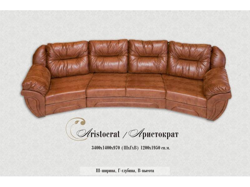 диван прямой аристократ в Королёве