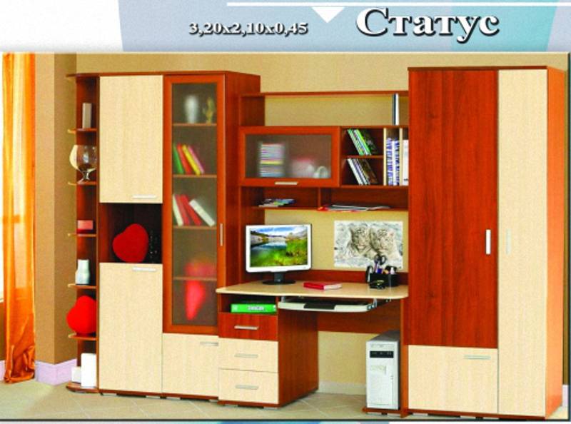 детская «статус» в Королёве