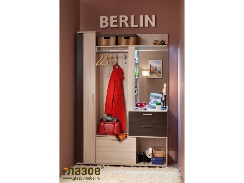 прихожая berlin в Королёве