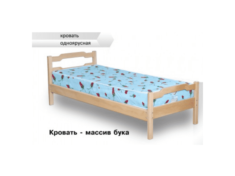 кровать одноярусная из бука в Королёве