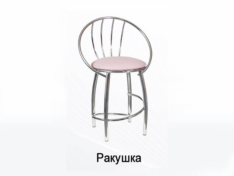 стул ракушка в Королёве