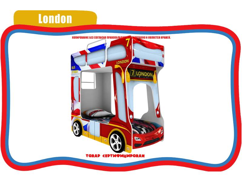 кровать детская london в Королёве
