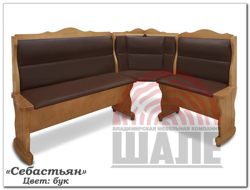 кухонный уголок себастьян в Королёве