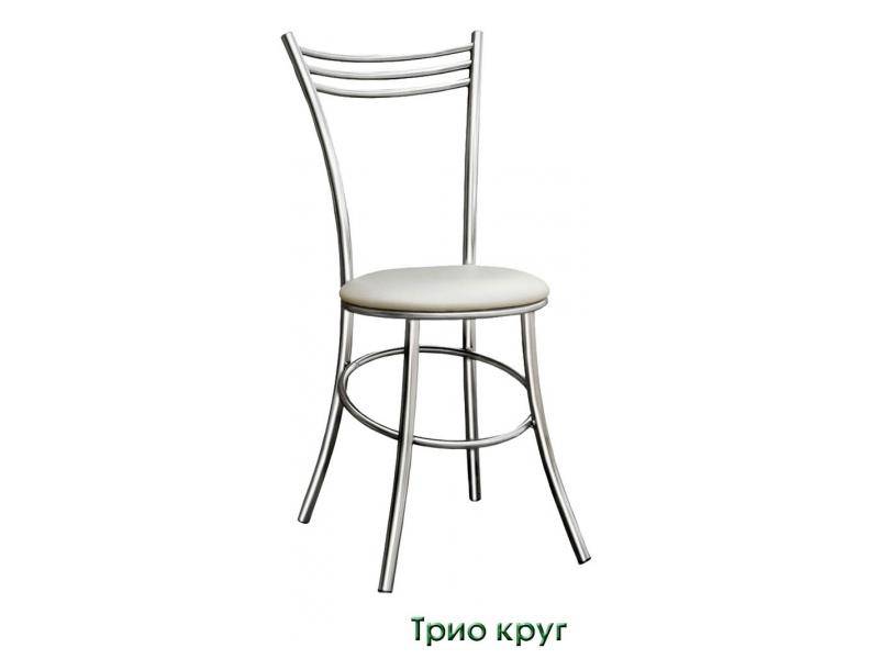 стул трио круглый в Королёве