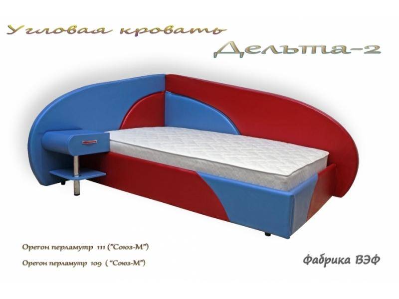 угловая кровать дельта 2 в Королёве
