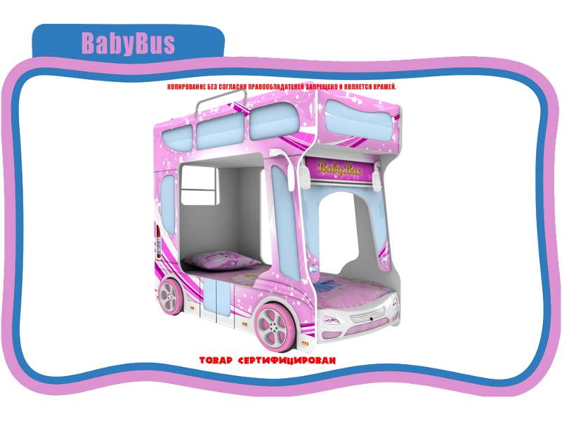кровать детская baby bus в Королёве