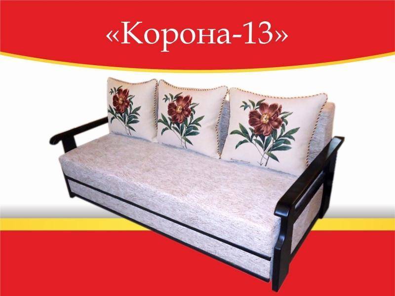 диван прямой корона 13 в Королёве