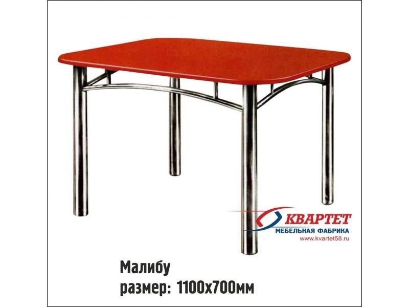 стол малибу в Королёве