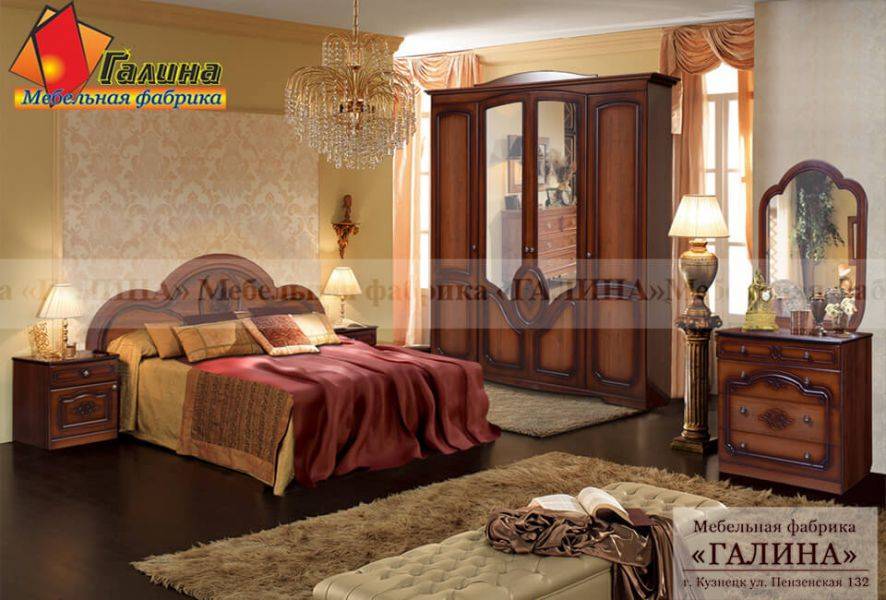 спальный гарнитур патина 006 в Королёве