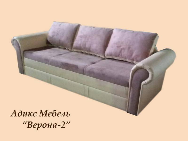 диван верона 2 в Королёве