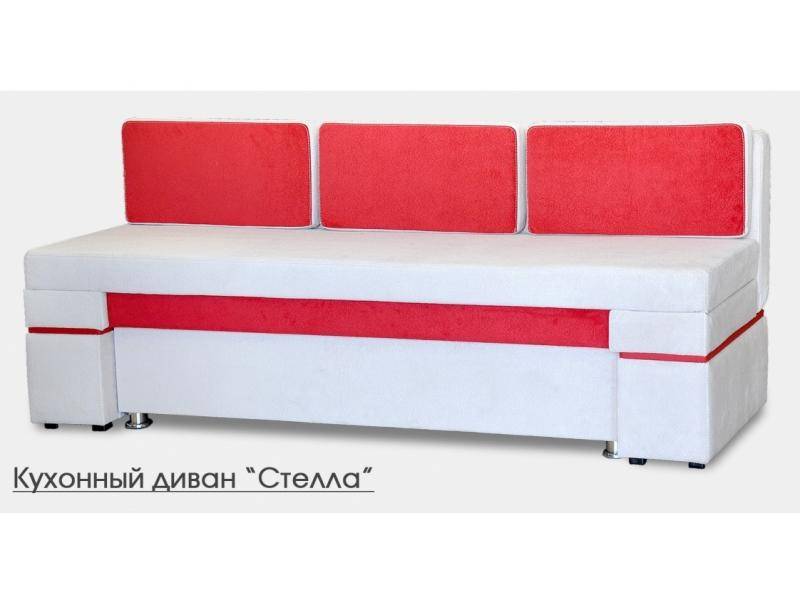 кухонный диван стелла в Королёве
