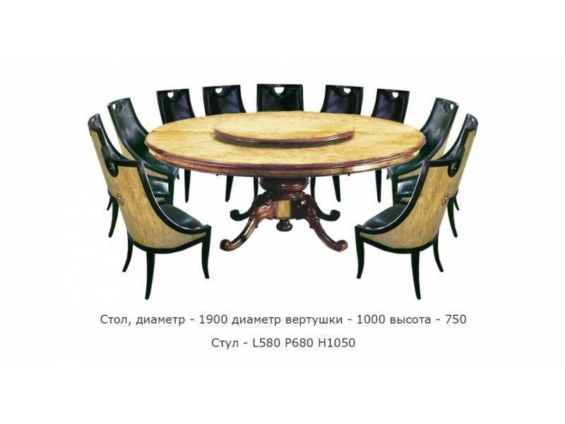 стол круглый и стулья в Королёве