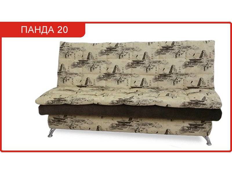диванпростой панда 20 в Королёве