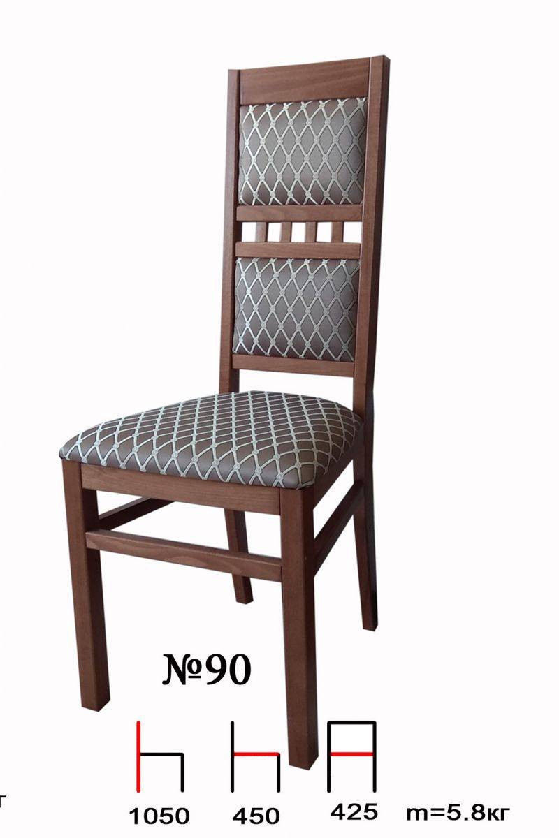 стул 90 в Королёве