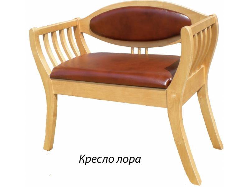 кресло лора в Королёве