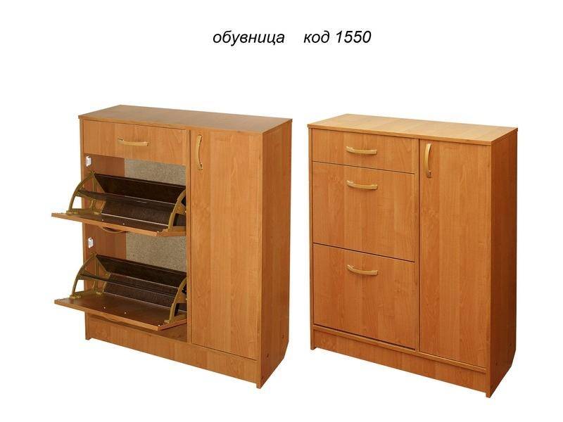 обувница 1550 в Королёве
