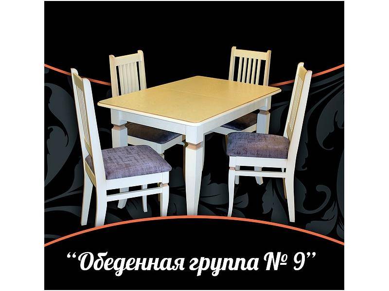 обеденная группа 9 в Королёве