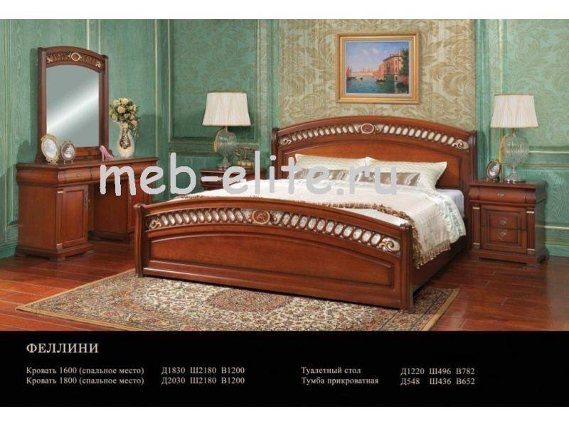 спальня феллини s902 в Королёве