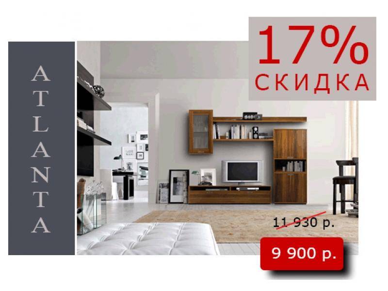 гостиная стенка эконом 1 в Королёве
