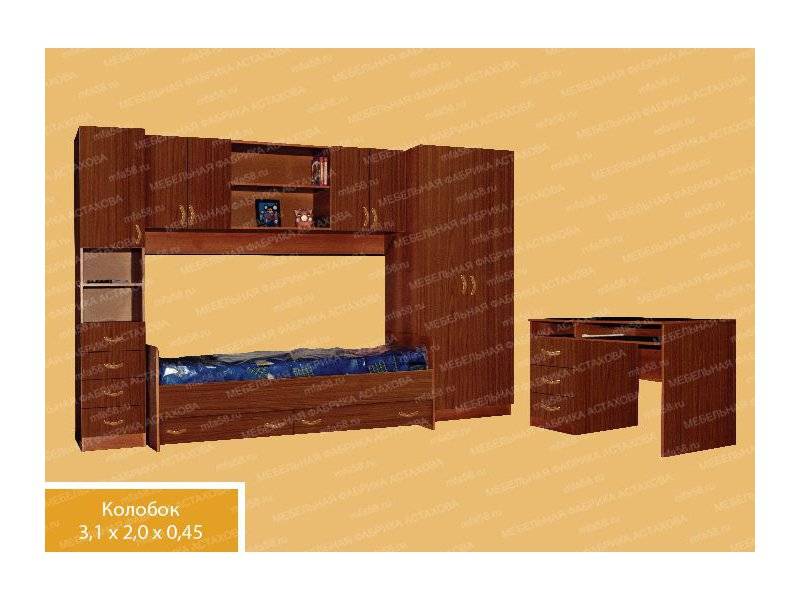 детская 6 в Королёве