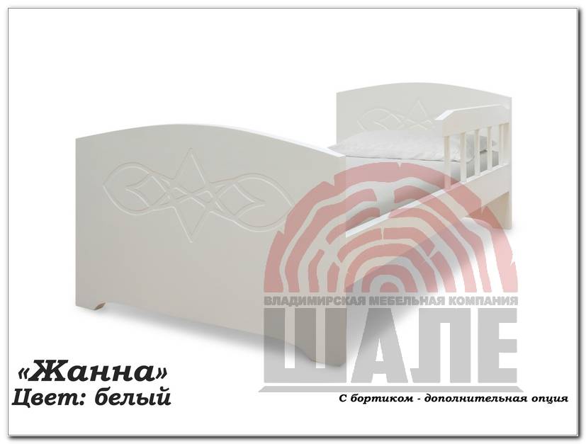 детская кровать жанна в Королёве