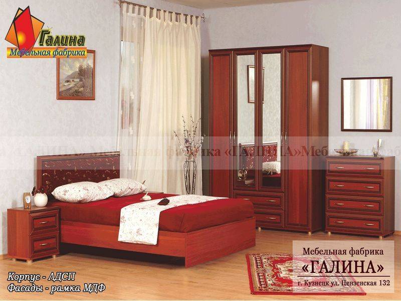 спальный гарнитур 28 в Королёве