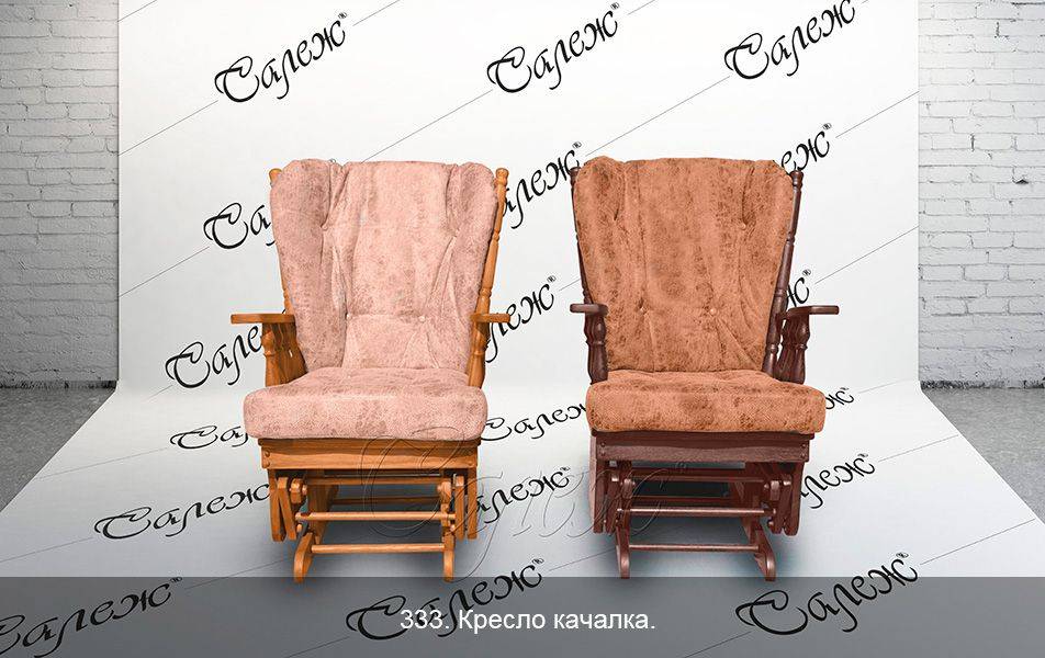 кресло-качалка 333 в Королёве