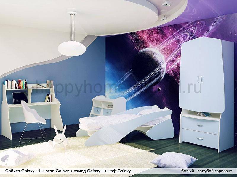 детская galaxy 1 в Королёве