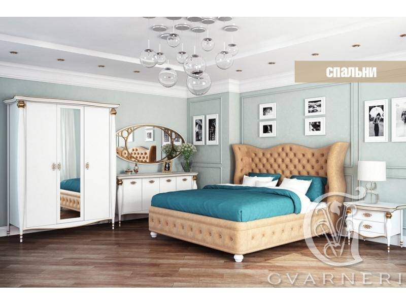 дорогая мебель для спальни vegas в Королёве
