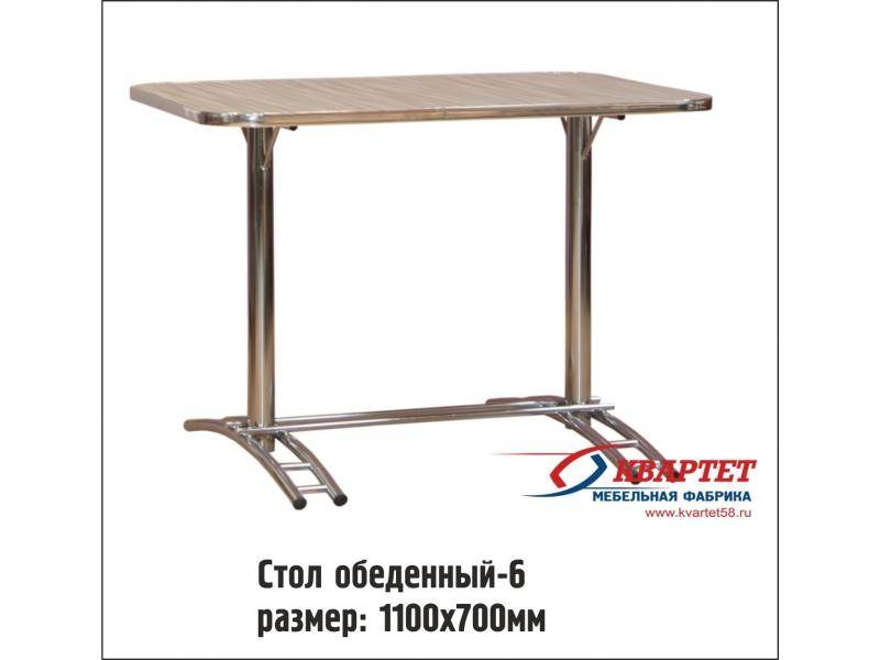 стол обеденный 6 в Королёве