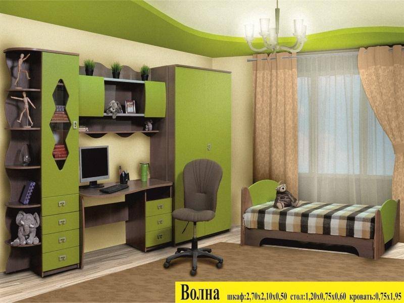 детская волна в Королёве