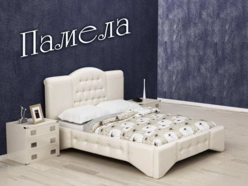 кровать памела кожа в Королёве