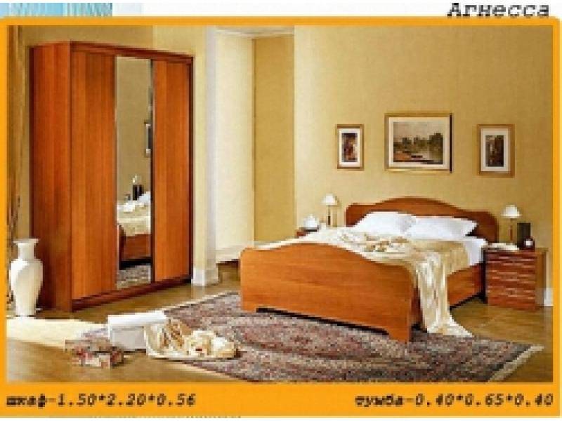 спальный гарнитур агнесса в Королёве
