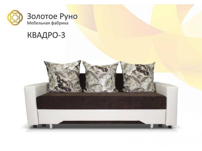 диван прямой квадро 3 в Королёве