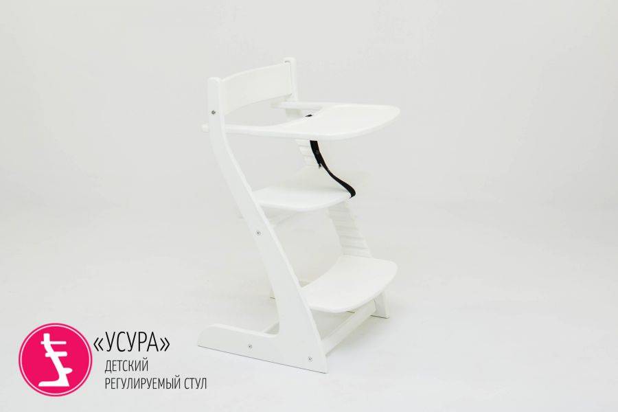 детский растущий регулируемый стул усура белый в Королёве