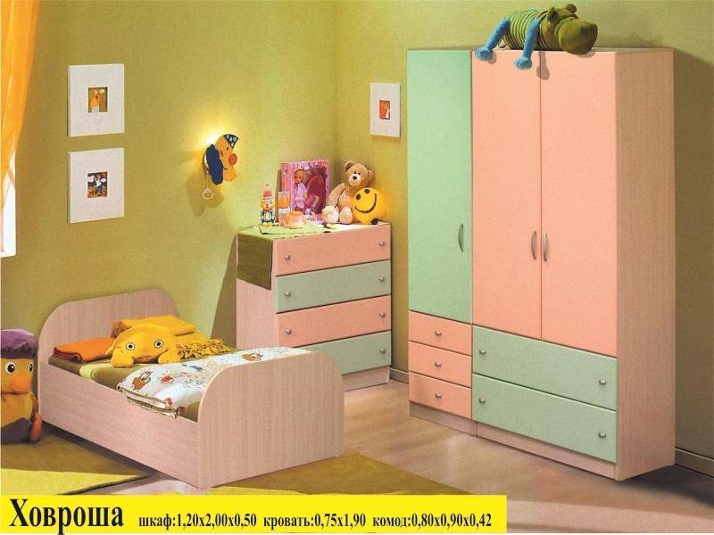 детская ховроша в Королёве