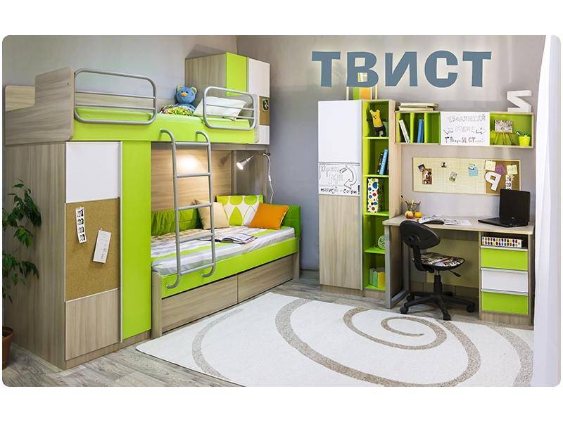 комфортная мебель для детской твист в Королёве