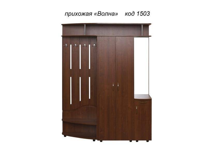 прихожая волна в Королёве