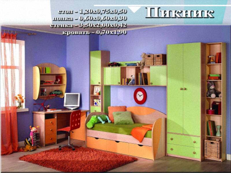 детская «пикник» в Королёве