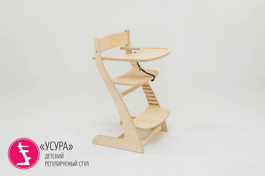 детский растущий регулируемый стул усура натура в Королёве