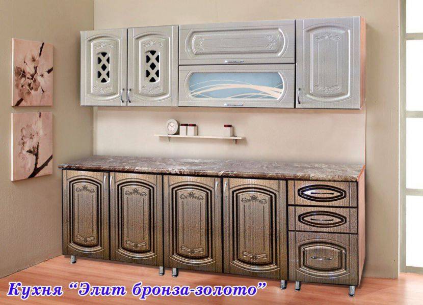 кухня элит в Королёве