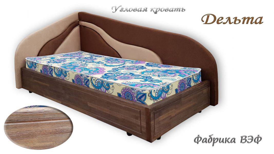 угловая кровать дельта в Королёве